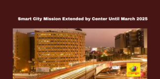Smart City Mission Extended By Center Until March 2025,Smart City Mission Extended,Smart City Mission Extended By Center Until March, Center'S Extension, Cm Revanth Reddy, Hyderabad News, Karimnagar Smart City., Smart City Mission, Telangana Development, Urban Infrastructure, Warangal Smart City,Telangana Politics,Political News,Hyderabad,Telanagana,Mango News