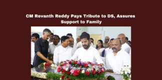 CM Revanth Reddy Pays Tribute to DS Assures Support to Family,CM Revanth Reddy Pays Tribute to DS,Congress party stands with Dharmapuri Srinivas, CM Revanth Reddy Assures Support to Family,CM Revanth Reddy, Congress Party, Nizamabad news, Telangana Politics, DS demise,Tribute to DS,Telangana Politics,political news,Hyderabad,Telanagana,Mango news,