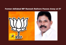 Former Adilabad MP Ramesh Rathore Passes Away At 57, Adilabad MP Ramesh Rathore Passes Away, Former Adilabad MP Passes Away At 57,Former MP Passes Away At 57,MP Ramesh Rathore Passes Away At 57,Mp Ramesh Rathore,Mp, Adilabad MP, Bjp Leader, Ramesh Rathore Death, Utnur News,Telangana Politics,Political News,Hyderabad,Telanagana,Mango News,