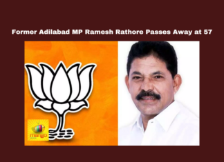 Former Adilabad MP Ramesh Rathore Passes Away At 57, Adilabad MP Ramesh Rathore Passes Away, Former Adilabad MP Passes Away At 57,Former MP Passes Away At 57,MP Ramesh Rathore Passes Away At 57,Mp Ramesh Rathore,Mp, Adilabad MP, Bjp Leader, Ramesh Rathore Death, Utnur News,Telangana Politics,Political News,Hyderabad,Telanagana,Mango News,