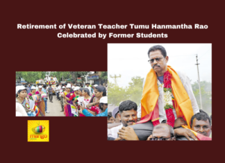 Retirement Of Veteran Teacher Tumu Hanmantha Rao Celebrated By Former Students,Retirement Of Veteran Teacher,Retirement,Retirementtumu Hanmantha Rao Celebrated By Former Students,Retirement,Tumu Hanmantha Rao ,Former Students,Retirement Of Veteran Teacher, Suryapet Teacher Retirement, Teacher Honored By Students, Tumu Hanmantha Rao Retirement,Hanmantha Rao,200 Former Students,Telangana Politics,Political News,Hyderabad,Telanagana,Mango News,