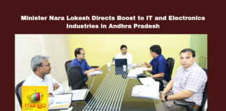 Minister Nara Lokesh Directs Boost to IT and Electronics Industries in Andhra Pradesh,Minister Nara Lokesh Directs Boost to IT and Electronics Industries,IT and Electronics Industries in Andhra Pradesh,IT and Electronics Industries,Andhra Pradesh,Nara Lokesh,Andhra Pradesh, EconomicDevelopment, ElectronicsIndustry, IndustrialGrowth, Infrastructure Development,Investment, InvestorFriendly, ITIndustry, ITPolicy, Technology, Visakhapatnam, Mango News