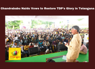 Chandrababu Naidu Vows To Restore TDP's Glory In Telangana,Chandrababu Naidu Vows To Restore TDP's Glory,TDP's Glory In Telangana,Chandrababu Naidu Vows,Restore TDP's Glory In Telangana,Telangana,TDP's Glory,TDP, AndhraPradesh, ChandrababuNaidu,development, NTRTrustBhavan,Hyderabad, PartyLegacy, PoliticalLeadership, TDP Telangana, TelanganaPolitics, TeluguDesamParty, TeluguSociety,Mango News