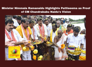 Minister Nimmala Ramanaidu Highlights Pattiseema As Proof Of CM Chandrababu Naidu'S Vision,Minister Nimmala Ramanaidu Highlights,Pattiseema As Proof Of CM Chandrababu Naidu'S Vision,CM Chandrababu Naidu'S Vision,CM Chandrababu Naidu,Minister Nimmala Ramanaidu ,Nimmala Ramanaidu,Agriculture, chandrababu naidu, andhra pradesh, drinking water, Godavari Water, Krishna Delta,Pattiseema, Polavaram Project, River Linking, Telugu Nation, Water Resources,Mango News