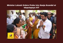 Minister Lokesh Orders Probe Into Ganja Scandal At Idupulapaya IIIT,Lokesh Orders Probe Into Ganja Scandal At Idupulapaya IIIT, Idupulapaya IIIT,Minister Lokesh, Ganja Scandal At Idupulapaya IIIT,Ganja Scandal, Idupulapaya Triple IT, Investigation,Lokesh, Marijuana Problem, Student Safety,Mango News