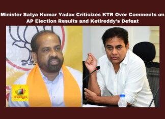 Minister Satya Kumar Yadav Criticizes KTR Over Comments On AP Election Results And Ketireddy'S Defeat,Minister Satya Kumar Yadav,Criticizes KTR Over Comments,Satya Kumar Yadav Criticizes KTR Over Comments On AP Election ,KTR Comments,AP Election Results, Ketireddy'S Defeat, Andhra Pradesh election results,BRS, Corruption, Dharmavaram, Ketireddy Venkatarami Reddy, land mafia, Minister Satya Kumar Yadav, political criticism,Mango News