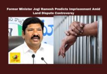 Former Minister Jogi Ramesh Predicts Imprisonment Amid Land Dispute Controversy,Former Minister Jogi Ramesh Predicts,Jogi Ramesh Predicts Imprisonment Amid Land Dispute Controversy,Land Dispute Controversy,Jogi Ramesh Predicts,Former Minister Jogi Ramesh Predicts ,Minister Jogi Ramesh,AgriGold, Andhra Pradesh, Anticipatory Bail, Chandrababu Naidu, CID investigation, land Dispute, Nara Lokesh, Political Controversy, AP Live Updates, AP Politics, Political News, Mango News,