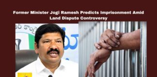 Former Minister Jogi Ramesh Predicts Imprisonment Amid Land Dispute Controversy,Former Minister Jogi Ramesh Predicts,Jogi Ramesh Predicts Imprisonment Amid Land Dispute Controversy,Land Dispute Controversy,Jogi Ramesh Predicts,Former Minister Jogi Ramesh Predicts ,Minister Jogi Ramesh,AgriGold, Andhra Pradesh, Anticipatory Bail, Chandrababu Naidu, CID investigation, land Dispute, Nara Lokesh, Political Controversy, AP Live Updates, AP Politics, Political News, Mango News,