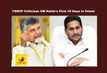 YSRCP Criticizes CM Naidu's First 30 Days in Power,YSRCP Criticizes CM Naidu,CM Naidu's First 30 Days in Power,First 30 Days in Power,YSRCP, Andhra Pradesh Government, Chandrababu Naidu, Election Promises, Perni Venkatramaiah, Polavaram Project, State Debt, Talliki Vandanam Scheme,AP Live Updates, AP Politics, Political News, Mango News, Mango News Telugu