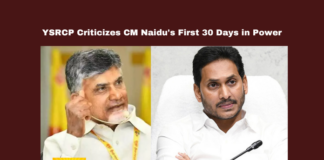 YSRCP Criticizes CM Naidu's First 30 Days in Power,YSRCP Criticizes CM Naidu,CM Naidu's First 30 Days in Power,First 30 Days in Power,YSRCP, Andhra Pradesh Government, Chandrababu Naidu, Election Promises, Perni Venkatramaiah, Polavaram Project, State Debt, Talliki Vandanam Scheme,AP Live Updates, AP Politics, Political News, Mango News, Mango News Telugu