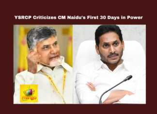 YSRCP Criticizes CM Naidu's First 30 Days in Power,YSRCP Criticizes CM Naidu,CM Naidu's First 30 Days in Power,First 30 Days in Power,YSRCP, Andhra Pradesh Government, Chandrababu Naidu, Election Promises, Perni Venkatramaiah, Polavaram Project, State Debt, Talliki Vandanam Scheme,AP Live Updates, AP Politics, Political News, Mango News, Mango News Telugu