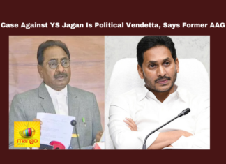Case Against Ys Jagan Is Political Vendetta Says Former AAG,Case Against Ys Jagan,Political Vendetta Says Former AAG,Political Vendetta, Former AAG, Andhra Pradesh Politics, false cases, police torture allegations, Political Vendetta, Ponnavolu Sudhakar, Raghu Rama Krishna Raju, TDP Government, YS jagan mohan reddy,AP Live Updates, AP Politics, Political News, Mango News