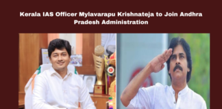 Kerala IAS Officer Mylavarapu Krishnateja To Join Andhra Pradesh Administration,IAS Officer Mylavarapu Krishnateja To Join Andhra Pradesh,Andhra Pradesh Administration,Kerala IAS Officer ,Mylavarapu Krishnateja,Mylavarapu Krishnateja To Join Andhra Pradesh Administration,Andhra Pradesh,Ias Officer,Kerala,Kerala IAS Officer Mylavarapu Krishnateja, Chandrababu Naidu,Deputation, Efficient Governance, IAS Officer Transfer, Pawan Kalyan,Mango News,