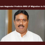 MLA Danam Nagender Predicts BRS LP Migration To Congress,MLA Danam Nagender Predicts,BRS LP Migration To Congress,Congress,MLA Danam Nagender,BRS,Congress,LP Migration, CongressMerger,DevelopmentFunds,HarishRao, Hyderabad, KalyanLakshmi,KCR,KTR, MLAMigration, ShaadiMubarak,AP Live Updates, AP Politics, Political News, Mango News
