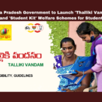 Andhra Pradesh Government To Launch 'Thalliki Vandanam' And 'Student Kit' Welfare Schemes For Students,Andhra Pradesh Government To Launch 'Thalliki Vandanam' ,Student Kit' Welfare Schemes For Students,Andhra Pradesh Government ,Thalliki Vandanam,Student Kit,Welfare Schemes For Students, Aadhaar Verification, EducationWelfare, PovertyReduction, SchoolEducation, StudentKit, Student Support, Thalliki Vandanam,Politics,Political News, Mango News,
