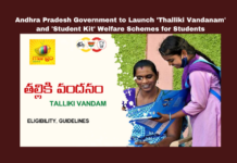 Andhra Pradesh Government To Launch 'Thalliki Vandanam' And 'Student Kit' Welfare Schemes For Students,Andhra Pradesh Government To Launch 'Thalliki Vandanam' ,Student Kit' Welfare Schemes For Students,Andhra Pradesh Government ,Thalliki Vandanam,Student Kit,Welfare Schemes For Students, Aadhaar Verification, EducationWelfare, PovertyReduction, SchoolEducation, StudentKit, Student Support, Thalliki Vandanam,Politics,Political News, Mango News,