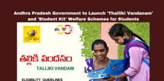 Andhra Pradesh Government To Launch 'Thalliki Vandanam' And 'Student Kit' Welfare Schemes For Students,Andhra Pradesh Government To Launch 'Thalliki Vandanam' ,Student Kit' Welfare Schemes For Students,Andhra Pradesh Government ,Thalliki Vandanam,Student Kit,Welfare Schemes For Students, Aadhaar Verification, EducationWelfare, PovertyReduction, SchoolEducation, StudentKit, Student Support, Thalliki Vandanam,Politics,Political News, Mango News,