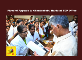 Chandrababu Naidu, TDP, Amaravathi, Public Appeals, Party Office, Differently Abled, Health Issues, Party Activists, Bheema Mitra, Donations, Spinal Muscular Atrophy, Medical Appeal.