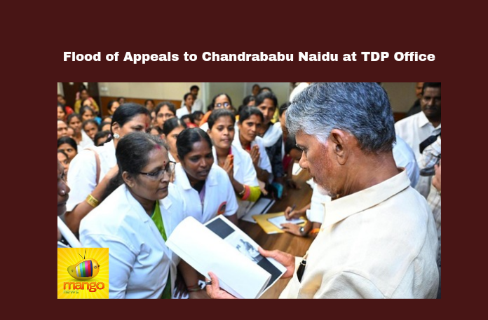 14-02_20240714_201852_0000 Chandrababu Naidu, TDP, Amaravathi, Public Appeals, Party Office, Differently Abled, Health Issues, Party Activists, Bheema Mitra, Donations, Spinal Muscular Atrophy, Medical Appeal.