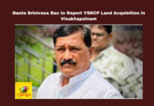 Ganta Srinivasa Rao To Report YSRCP Land Acquisition In Visakhapatnam,Ganta Srinivasa Rao To Report YSRCP Land Acquisition, YSRCP Land Acquisition In Visakhapatnam,Land Acquisition In Visakhapatnam,YSRCP,Visakhapatnam,Ganta Srinivasa Rao,Ganta Srinivasa Rao To Report YSRCP, chandrababu naidu,development, Five Villages, Land Grabbing,TDP, Vaikapa Land Acquisition, Visakha Files, Mango News