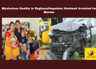 Mysterious Deaths In Raghunathapalem Husband Arrested For Murder,Raghunathapalem Husband Arrested For Murder,Husband Arrested For Murder,Mysterious Deaths In Raghunathapalem,Raghunathapalem, Autopsy Report, Boda Praveen Kumar, Family Tragedy, Khammam District, Murder Investigation, Poison Injection, Road Accident Staging,Live Updates,Politics,Political News, Mango News,