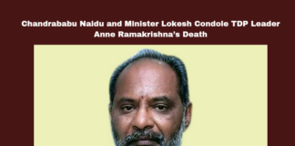 Chandrababu Naidu And Minister Lokesh Condole TDP Leader Anne Ramakrishna’S Death,TDP Leader Anne Ramakrishna’S Death,Chandrababu Naidu And Minister Lokesh Condole,Chandrababu Naidu,Minister Lokesh, TDP Leader Anne Ramakrishna,Anne Ramakrishna,Gollapudi,Minister Lokesh, NTR district,TDP, Tribute, Voter Verification, AP Live Updates, AP Politics, Political News, Mango News