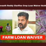 CM Revanth Reddy Clarifies Crop Loan Waiver Guidelines, Crop Loan Waiver Guidelines,CM Revanth Reddy Clarifies,Guidelines,CM Revanth Reddy, Amaravati, Crop Loan Waiver, Government Guidelines, Ration Card, Revanth Reddy,Live Updates,Politics,Political News, Mango News,