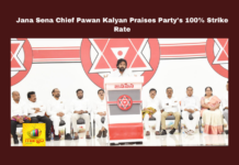 Jana Sena Chief Pawan Kalyan Praises Party'S 100% Strike Rate,Jana Sena Chief Pawan Kalyan,Pawan Kalyan Praises Party'S 100% Strike Rate,Praises Party'S 100% Strike Rate,100% Strike Rate, Elections, Jana Sena Party, NDA Alliance, Pawan kalyan, Political Integrity, Vijayawada News, Road Infrastructure, Rural Development, Vijayawada News,Political News, Mango News