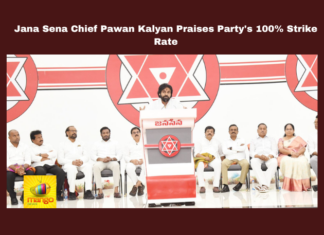 Jana Sena Chief Pawan Kalyan Praises Party'S 100% Strike Rate,Jana Sena Chief Pawan Kalyan,Pawan Kalyan Praises Party'S 100% Strike Rate,Praises Party'S 100% Strike Rate,100% Strike Rate, Elections, Jana Sena Party, NDA Alliance, Pawan kalyan, Political Integrity, Vijayawada News, Road Infrastructure, Rural Development, Vijayawada News,Political News, Mango News
