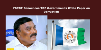 YSRCP Denounces TDP Government'S White Paper On Corruption,YSRCP Denounces TDP Government,White Paper On Corruption,TDP Government,YSRCP,TDP,White Paper, Andhra Pradesh, Chandrababu Naidu, Dasapalla Lands, Gitam University, Land Corruption, Land Re survey Act, Sand Mining,Mango News,