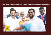 TDP Govt Fails to Address Public Health Concerns Monditoka,TDP Govt Fails to Address Public Health Concerns,Govt Fails to Address Public Health,TDP Govt,Address Public Health Concerns,Public Health Concerns,Monditoka,Chandrababu Naidu,Diarrhea, Jagan Mohan Reddy, Medical Colleges, Public Health, Safe Drinking Water,TDP,YSRCP,Politics,Political News, Mango News,