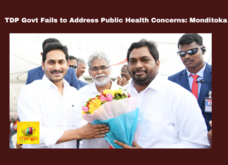 TDP Govt Fails to Address Public Health Concerns Monditoka,TDP Govt Fails to Address Public Health Concerns,Govt Fails to Address Public Health,TDP Govt,Address Public Health Concerns,Public Health Concerns,Monditoka,Chandrababu Naidu,Diarrhea, Jagan Mohan Reddy, Medical Colleges, Public Health, Safe Drinking Water,TDP,YSRCP,Politics,Political News, Mango News,
