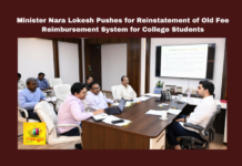 Minister Nara Lokesh Pushes For Reinstatement Of Old Fee Reimbursement System For College Students,Fee Reimbursement System For College Students,Minister Nara Lokesh Pushes For Reinstatement,Reimbursement System For College Students,College Students,Fee Reimbursement System ,Minister Nara Lokesh, Pushes For Reinstatement Of Old Fee Reimbursement System ,Old Fee Reimbursement System,Nara Lokesh,Amaravati, Drug Prevention, Higher Education, Lecturer Recruitment, Nara Lokesh, AP Live Updates, AP Politics, Political News, Mango News