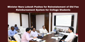 Minister Nara Lokesh Pushes For Reinstatement Of Old Fee Reimbursement System For College Students,Fee Reimbursement System For College Students,Minister Nara Lokesh Pushes For Reinstatement,Reimbursement System For College Students,College Students,Fee Reimbursement System ,Minister Nara Lokesh, Pushes For Reinstatement Of Old Fee Reimbursement System ,Old Fee Reimbursement System,Nara Lokesh,Amaravati, Drug Prevention, Higher Education, Lecturer Recruitment, Nara Lokesh, AP Live Updates, AP Politics, Political News, Mango News