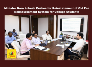 Minister Nara Lokesh Pushes For Reinstatement Of Old Fee Reimbursement System For College Students,Fee Reimbursement System For College Students,Minister Nara Lokesh Pushes For Reinstatement,Reimbursement System For College Students,College Students,Fee Reimbursement System ,Minister Nara Lokesh, Pushes For Reinstatement Of Old Fee Reimbursement System ,Old Fee Reimbursement System,Nara Lokesh,Amaravati, Drug Prevention, Higher Education, Lecturer Recruitment, Nara Lokesh, AP Live Updates, AP Politics, Political News, Mango News