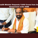 AP Health Minister Requests ₹1000 Crores from Central Government under NHM,AP Health Minister Requests ₹1000 Crores,Minister Requests ₹1000 Crores from Central Government under NHM,AP Health Minister,Health Minister Requests ₹1000 Crores,₹1000 Crores,Central Government under NHM,NHM, Andhra Pradesh Politics, AP Health Minister, Arogya Mandir, Central Government, Delhi Meeting, National Health Mission, Satyakumar, Social Welfare,Mango News,
