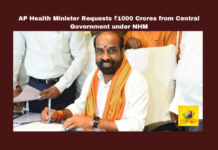 AP Health Minister Requests ₹1000 Crores from Central Government under NHM,AP Health Minister Requests ₹1000 Crores,Minister Requests ₹1000 Crores from Central Government under NHM,AP Health Minister,Health Minister Requests ₹1000 Crores,₹1000 Crores,Central Government under NHM,NHM, Andhra Pradesh Politics, AP Health Minister, Arogya Mandir, Central Government, Delhi Meeting, National Health Mission, Satyakumar, Social Welfare,Mango News,