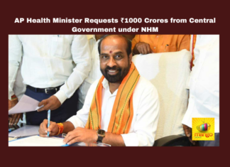 AP Health Minister Requests ₹1000 Crores from Central Government under NHM,AP Health Minister Requests ₹1000 Crores,Minister Requests ₹1000 Crores from Central Government under NHM,AP Health Minister,Health Minister Requests ₹1000 Crores,₹1000 Crores,Central Government under NHM,NHM, Andhra Pradesh Politics, AP Health Minister, Arogya Mandir, Central Government, Delhi Meeting, National Health Mission, Satyakumar, Social Welfare,Mango News,