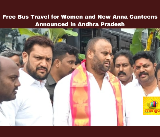 Free Bus Travel For Women And New Anna Canteens Announced In Andhra Pradesh,Free Bus Travel For Women ,New Anna Canteens Announced In Andhra Pradesh,Free Bus,New Anna Canteens,Andhra Pradesh,Free Bus Travel, Amaravati,Andhra Pradesh, Mandipalli Ramprasadoddy, Public Transportation, RTC Buses, Social Welfare, Transport Minister,Women,Live Updates, Politics, Political News,Mango News,