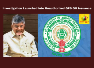 Investigation Launched Into Unauthorized GPS Go Issuance,Into Unauthorized GPS Go Issuance, Amaravati, Business Rules, Chandrababu Naidu, Finance Department, Government Order, GPS Notification, Hariprasad Oddi, Investigation, Law Department, Shanti Kumari, Transparency, Unauthorized Issuance,Live Updates,Politics,Political News, Mango News,