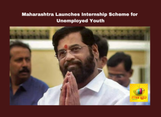 Maharashtra Launches Internship Scheme For Unemployed Youth,Maharashtra Launches Internship Scheme,Internship Scheme For Unemployed Youth,Maharashtra ,Internship Scheme,Unemployed Youth, Assembly Elections, Chief Minister Yuva Karya Prasikshana Yojana, Eknath Shinde, Internship Program, Maharashtra, Youth Employment,Live Updates, Politics, Political News,Mango News,