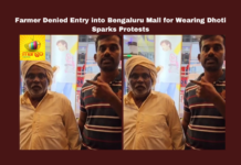 Farmer Denied Entry Into Bengaluru Mall For Wearing Dhoti Sparks Protests, Bengaluru Mall For Wearing Dhoti Sparks Protests,Farmer Denied Entry Into Bengaluru Mall,Bengaluru Mall,Farmer Denied,Dhoti Sparks Protests,Farmer, Bengaluru,Dhoti, GT Mall, Mall Entry,Protest, Security Guard, Traditional Clothing, Viral Video,Politics,Political News, Mango News,