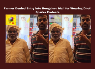 Farmer Denied Entry Into Bengaluru Mall For Wearing Dhoti Sparks Protests, Bengaluru Mall For Wearing Dhoti Sparks Protests,Farmer Denied Entry Into Bengaluru Mall,Bengaluru Mall,Farmer Denied,Dhoti Sparks Protests,Farmer, Bengaluru,Dhoti, GT Mall, Mall Entry,Protest, Security Guard, Traditional Clothing, Viral Video,Politics,Political News, Mango News,