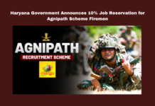 Haryana Government Announces 10% Job Reservation For Agnipath Scheme Firemen,Job Reservation For Agnipath Scheme Firemen,Haryana Government Announces 10% Job Reservation,Agnipath Scheme Firemen, Job Reservation,Haryana Government,Agnipath Scheme, Age Relaxation, Agniveer Scheme, BSF Jobs, CISF Jobs, Firemen Reservation, Interest Free Loans, Nayab Singh Saini, Police Recruitment,Politics,Political News, Mango News