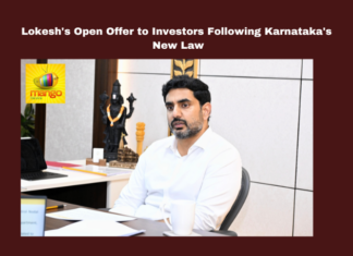 Lokesh'S Open Offer To Investors Following Karnataka'S New Law,Lokesh'S Open Offer To Investors,Following Karnataka'S New Law, Lokesh'S Open Offer,Lokesh,Investors,Karnataka'S New Law, business relocation, Nara Lokesh,Nasscom, Andhra Pradesh, IT sector,Live Updates, Politics, Political News,Mango News,