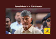 Appeals Pour In To Chandrababu,Pour In To Chandrababu,Appeals Pour,Chandrababu,Achanta,Amaravathi, Chilakaluripet, DwcraWomen, Grievances,LandIssues,Palnadu,TDP, Venkatalacheruvu, YSRCP,Development Of AP,Development Of Amaravati,Union Budget 2024, PM Modi,Live Updates, Politics, Political News,Mango News,