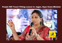 People Will Teach Fitting Lesson To Jagan Says Home Minister,People Will Teach Fitting Lesson To Jagan,Lesson To Jagan Says Home Minister,Fitting Lesson To Jagan,Jagan, Home Minister,Amaravathi, AssemblySessions,ChandrababuNaidu,Grievances, JaganMohanReddy,TDP, Political Violence,Vangalapudi Anitha,YSRCP, Politics, Political News,Mango News,