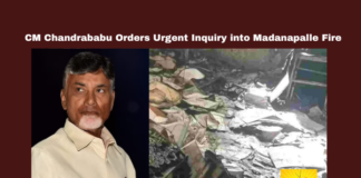 CM Chandrababu Orders Urgent Inquiry Into Madanapalle Fire,Urgent Inquiry Into Madanapalle Fire,CM Chandrababu Orders,CM Chandrababu Orders Urgent Inquiry,Madanapalle Fire,CM Chandrabab, AnnamaiyaDistrict, ChandrababuNaidu, FireIncident,FireInquiry,LandRecords,Madanapalle, SubCollectorate,Politics, Political News,Mango News,