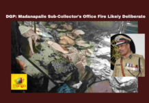 Madanapalle Sub-Collector'S Office Fire Likely Deliberate DGP,Fire Likely Deliberate DGP,adanapalle Sub-Collector'S Office , AnnamaiyaDistrict, ChandrababuNaidu, DwarakaTirumalaRao, FireIncident, FireInquiry,LandRecords,Madanapalle, SubCollectorate,adanapalle Fire,CM Chandrabab, AnnamaiyaDistrict, ChandrababuNaidu, FireIncident,FireInquiry,LandRecords,Madanapalle, SubCollectorate,Politics, Political News,Mango News,