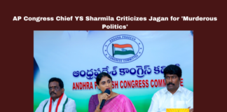 AP Congress Chief YS Sharmila Criticizes Jagan For 'Murderous Politics',AP Congress Chief YS Sharmila Criticizes Jagan,YS Sharmila Criticizes Jagan For 'Murderous Politics, YS Sharmila Criticizes Jagan, YS Sharmila,YS Jagan,AP Congress Chief, AP Congress Chief YS Sharmila,AndhraPradesh, BJP Budget,ChandrababuNaidu,CongressPolitics,Deployment, Farmer Compensation, JaganMohanReddy,NDRF,Vivekananda Reddy,Mango News,